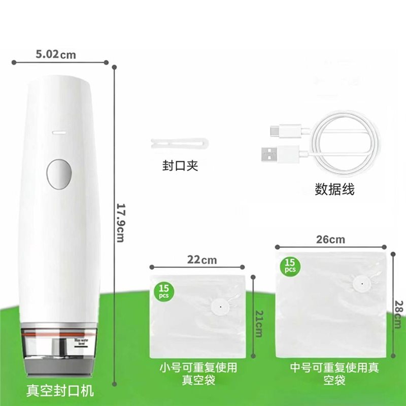 B15C Compact For Food Vacuum S - Meal Prep Vacuum Sealer recension och pris